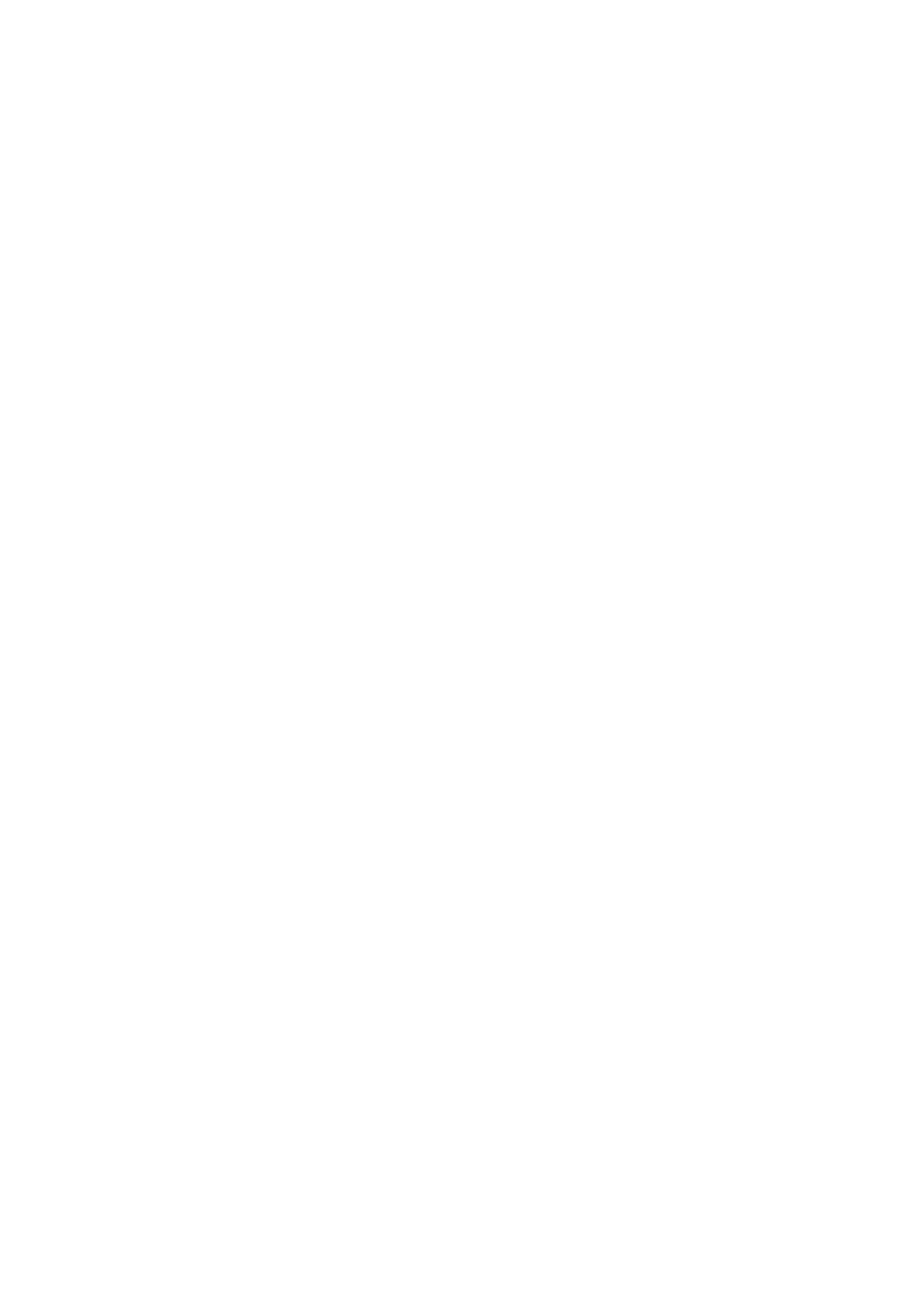 Studio Limn Logo